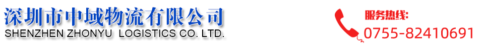网站Logo